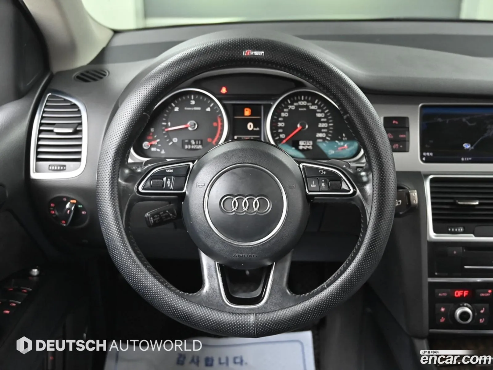 Audi Q7 2014 — 17