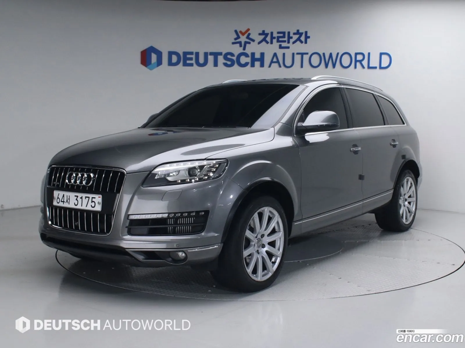 Audi Q7 2014 — 18