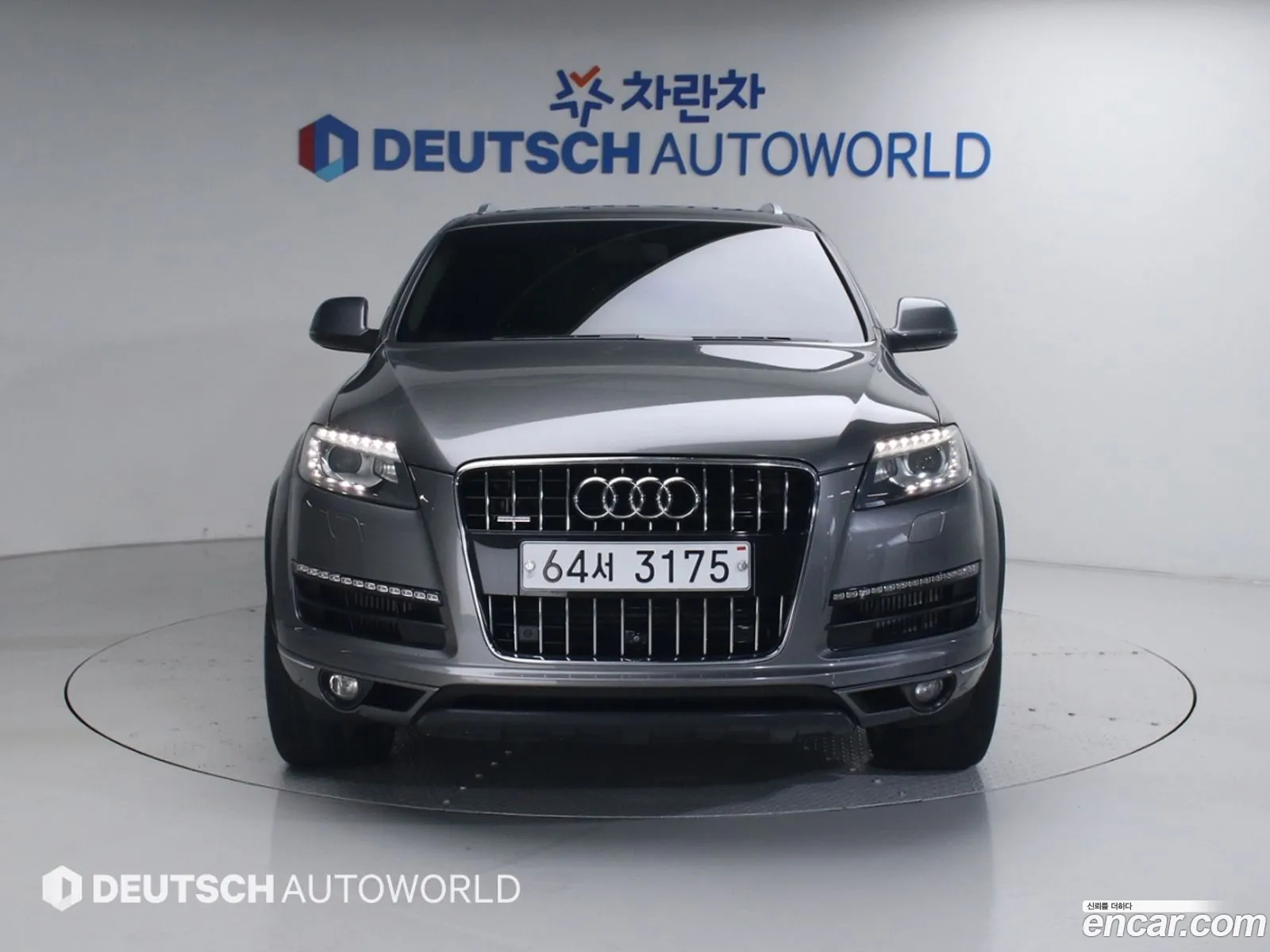 Audi Q7 2014 — 15