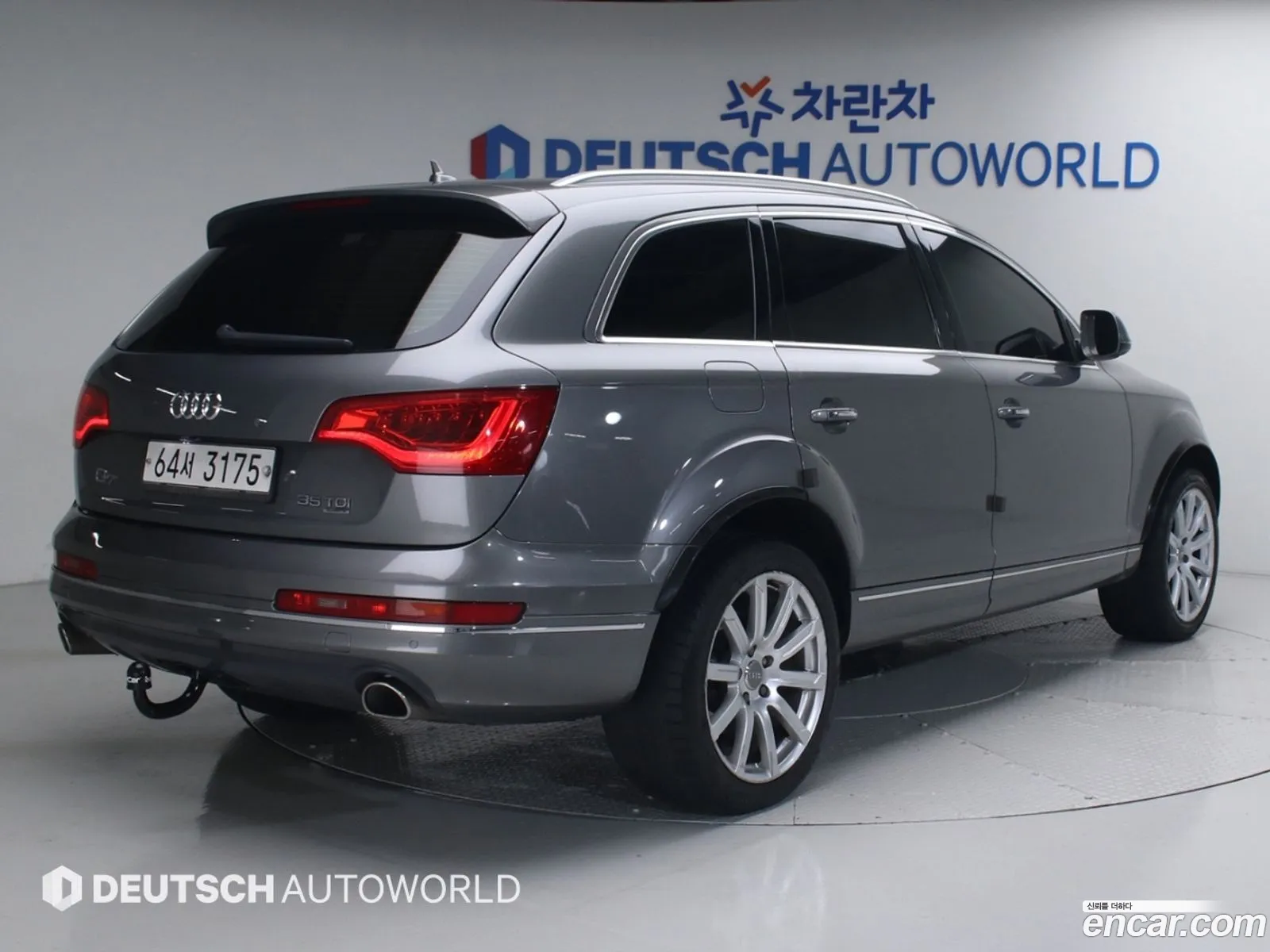 Audi Q7 2014 — 4