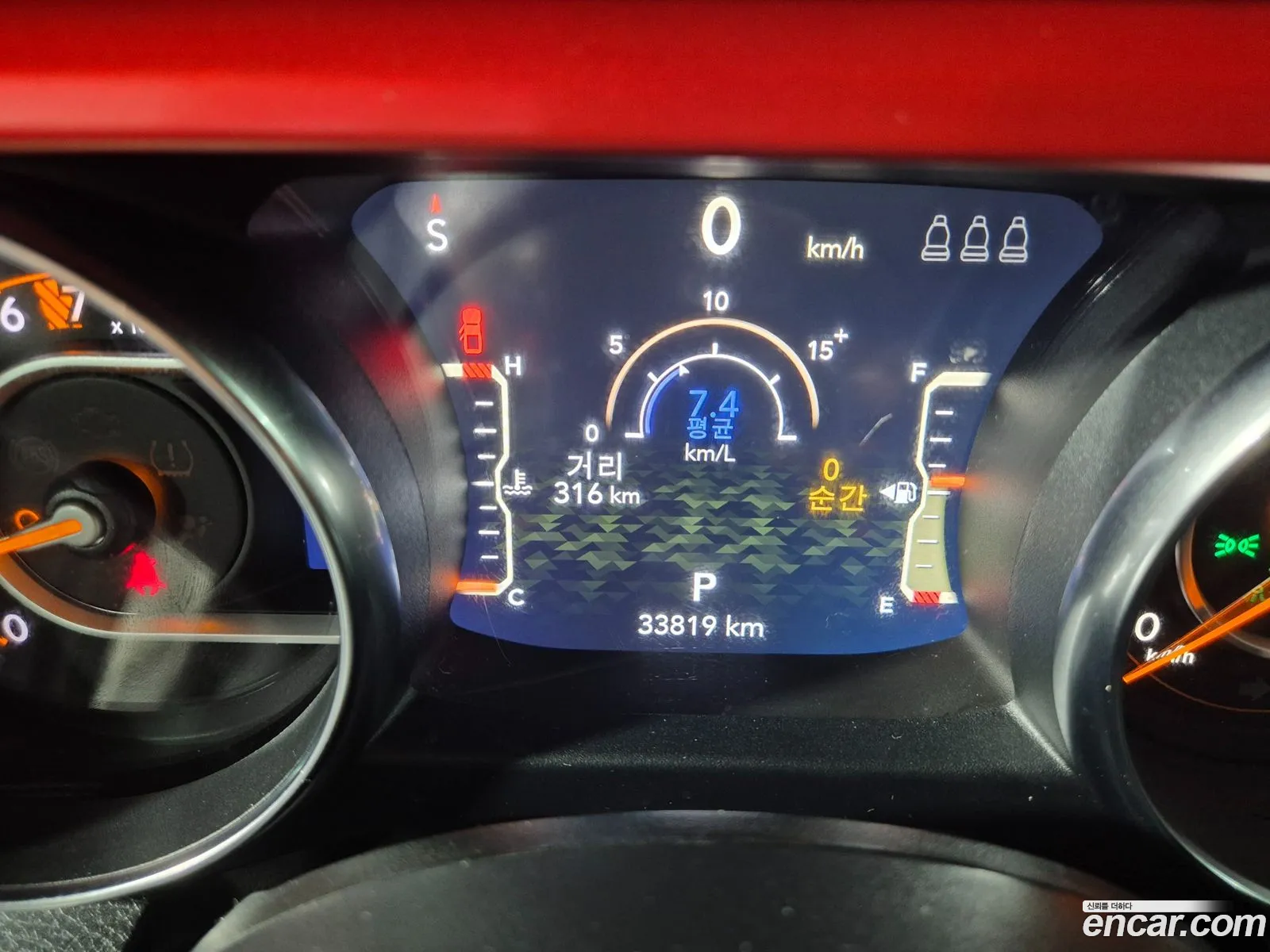 Jeep Gladiator 2023 — 8