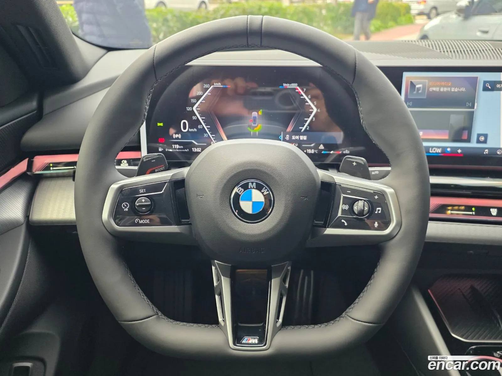 BMW 5 Series 2025 — 12