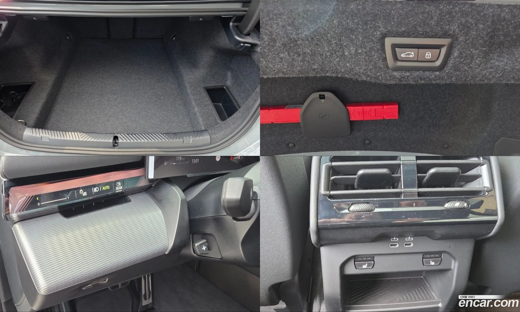 BMW 5 Series 2025 — 17