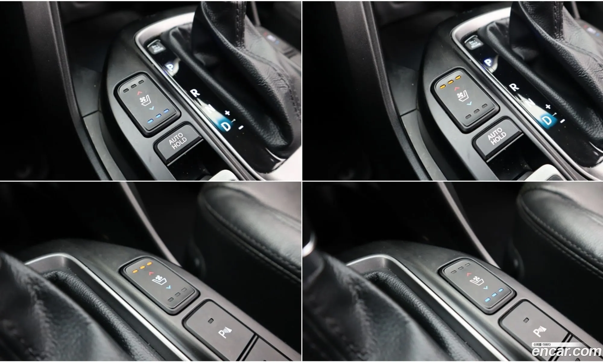 Hyundai Santa Fe DM 2014 — 7