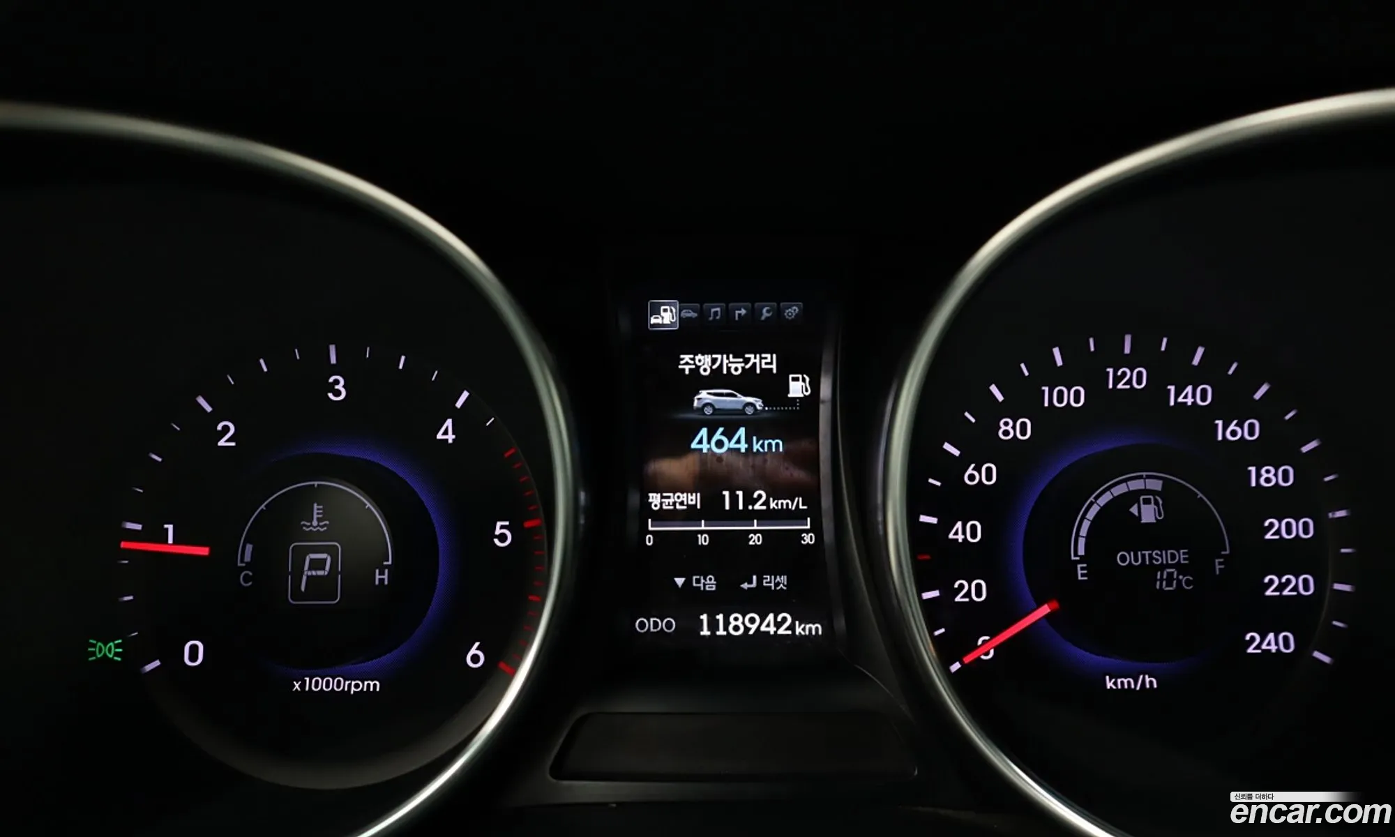 Hyundai Santa Fe DM 2014 — 16
