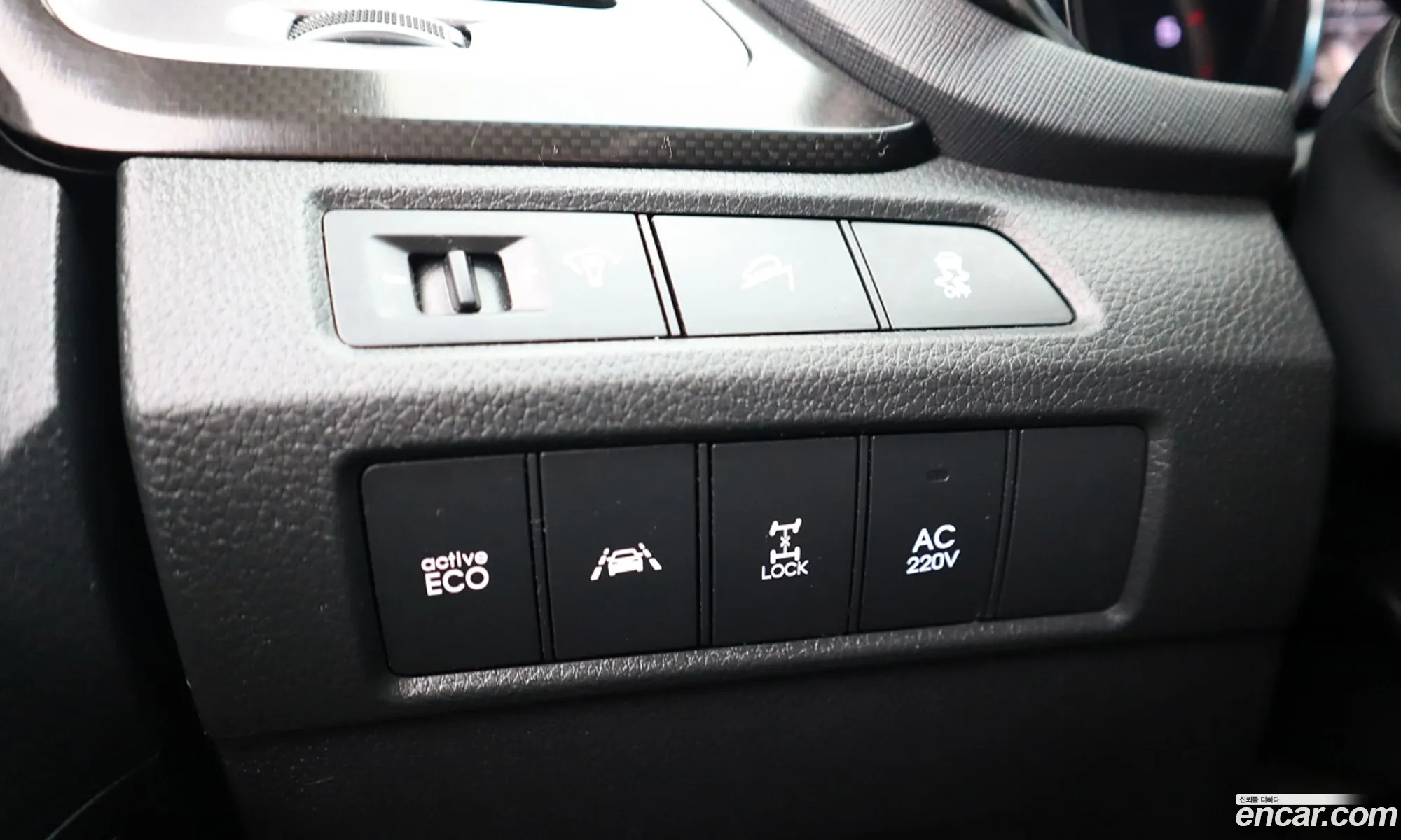 Hyundai Santa Fe DM 2014 — 11
