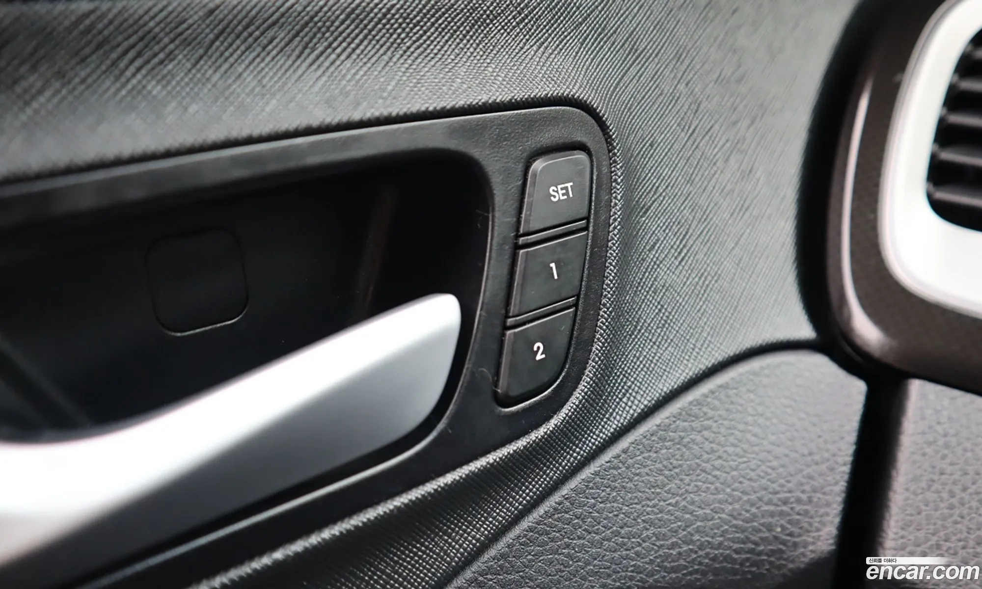 Hyundai Santa Fe DM 2014 — 4