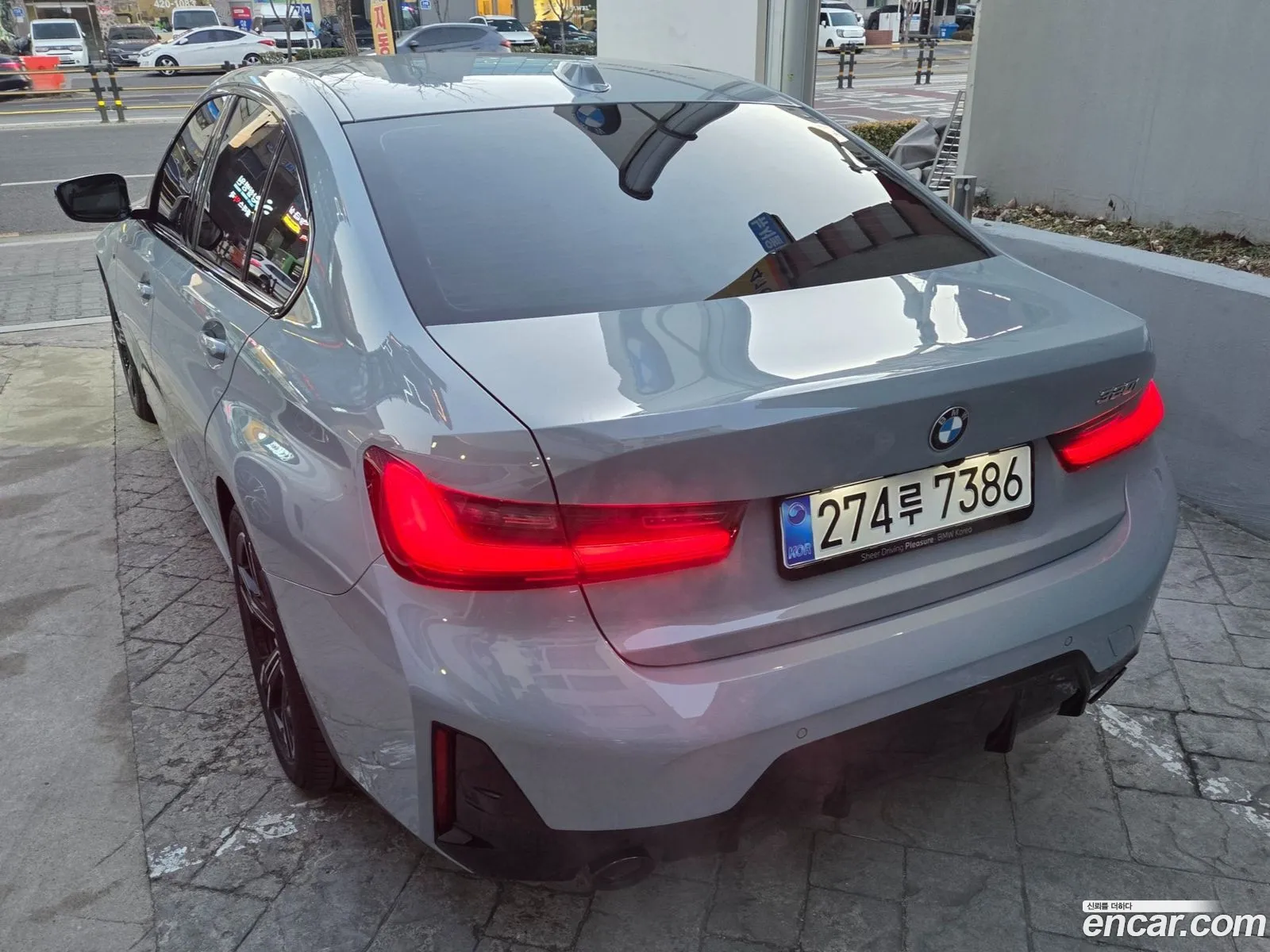 BMW 3 Series 2026 — 7