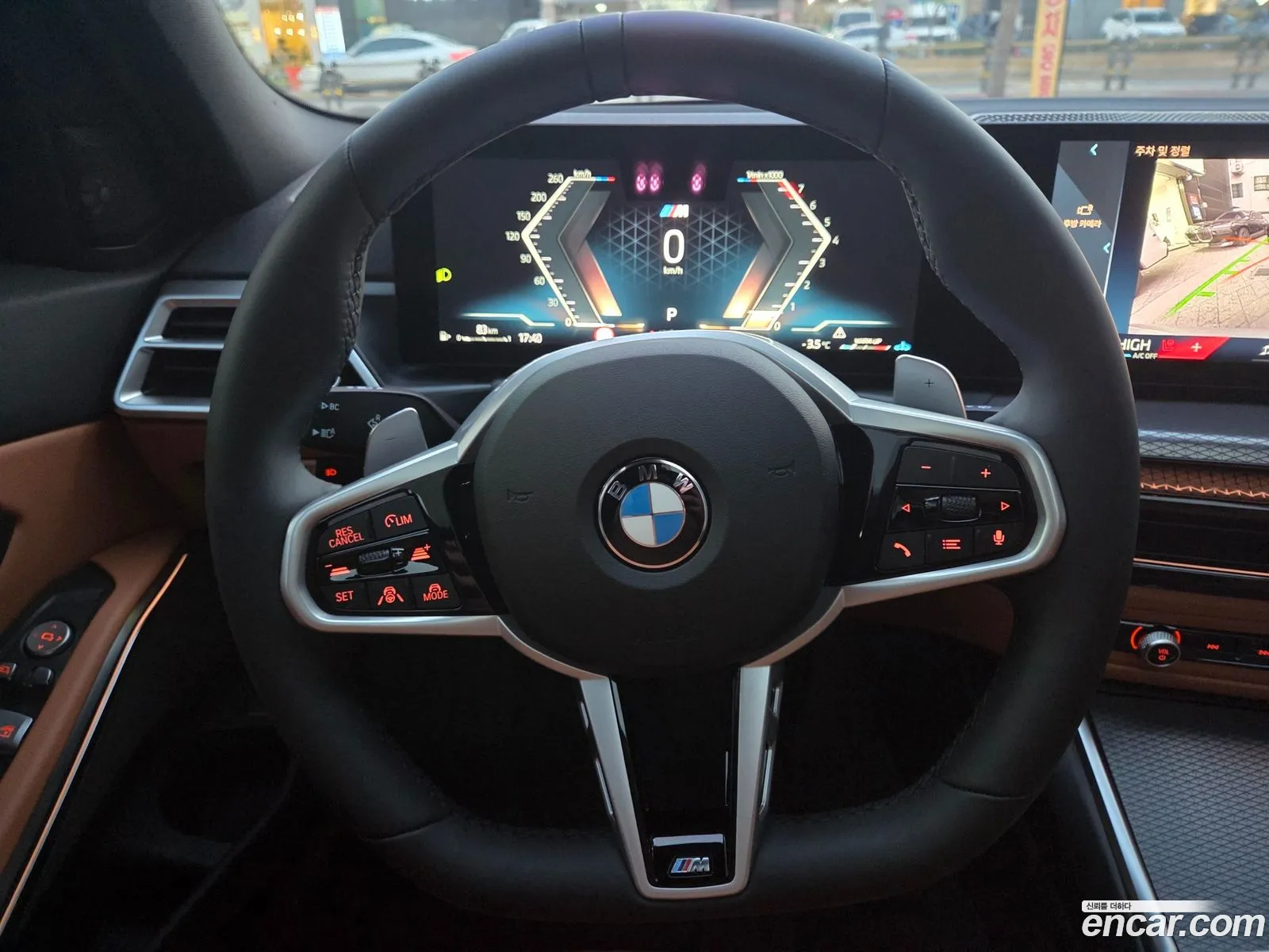 BMW 3 Series 2026 — 2