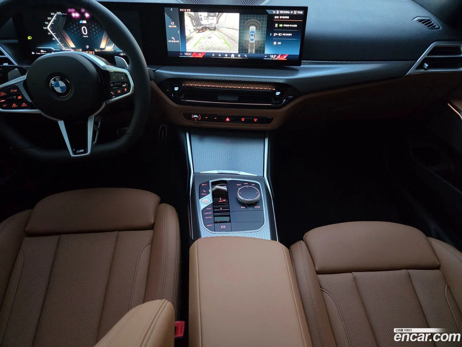BMW 3 Series 2026 — 11