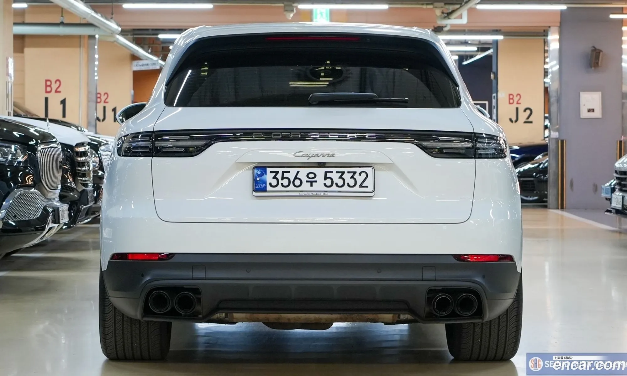 Porsche Cayenne 2023 — 16