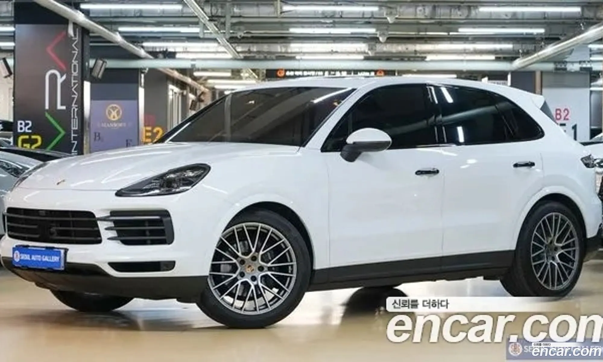 Porsche Cayenne 2023 — 15