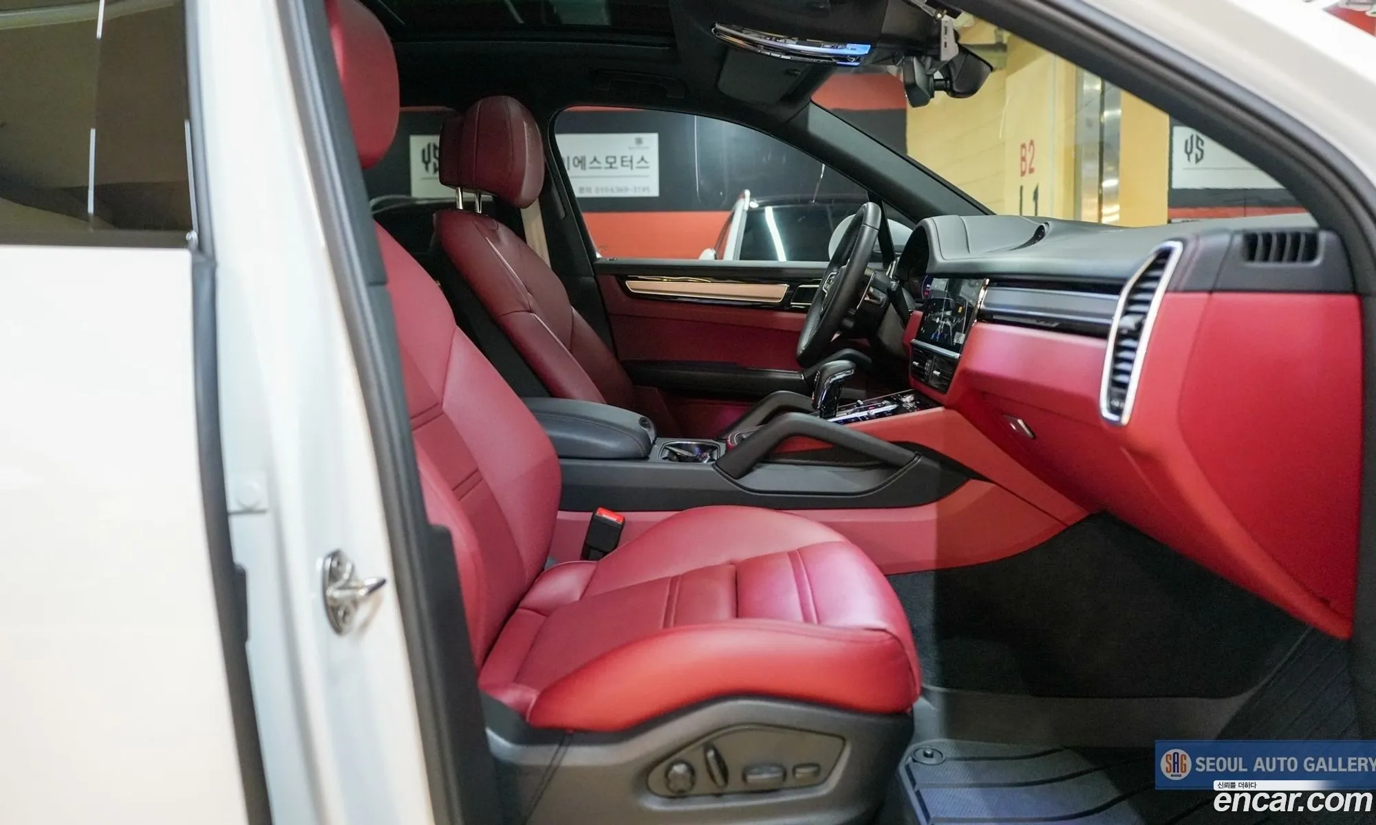 Porsche Cayenne 2023 — 3