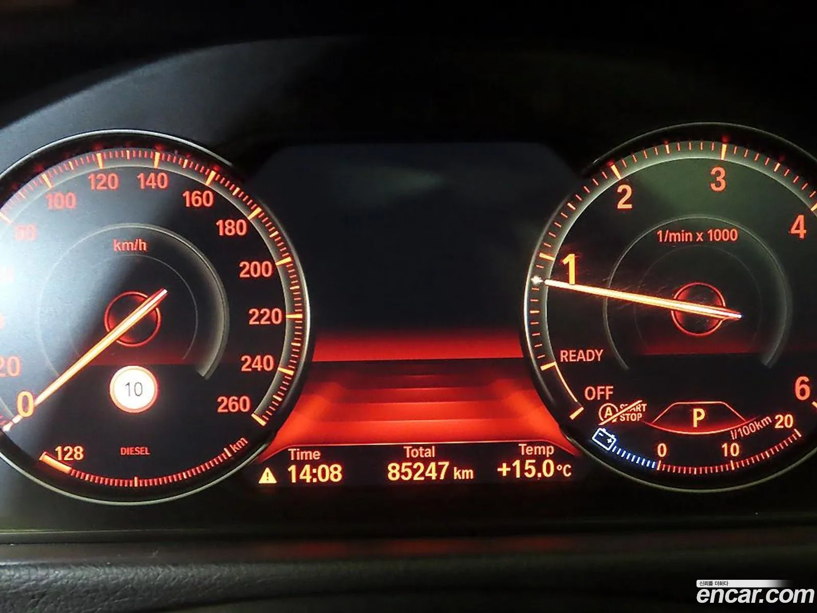 BMW 3 Series GT 2020 — 2