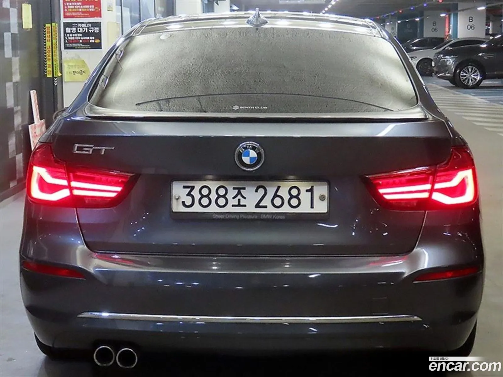BMW 3 Series GT 2020 — 18