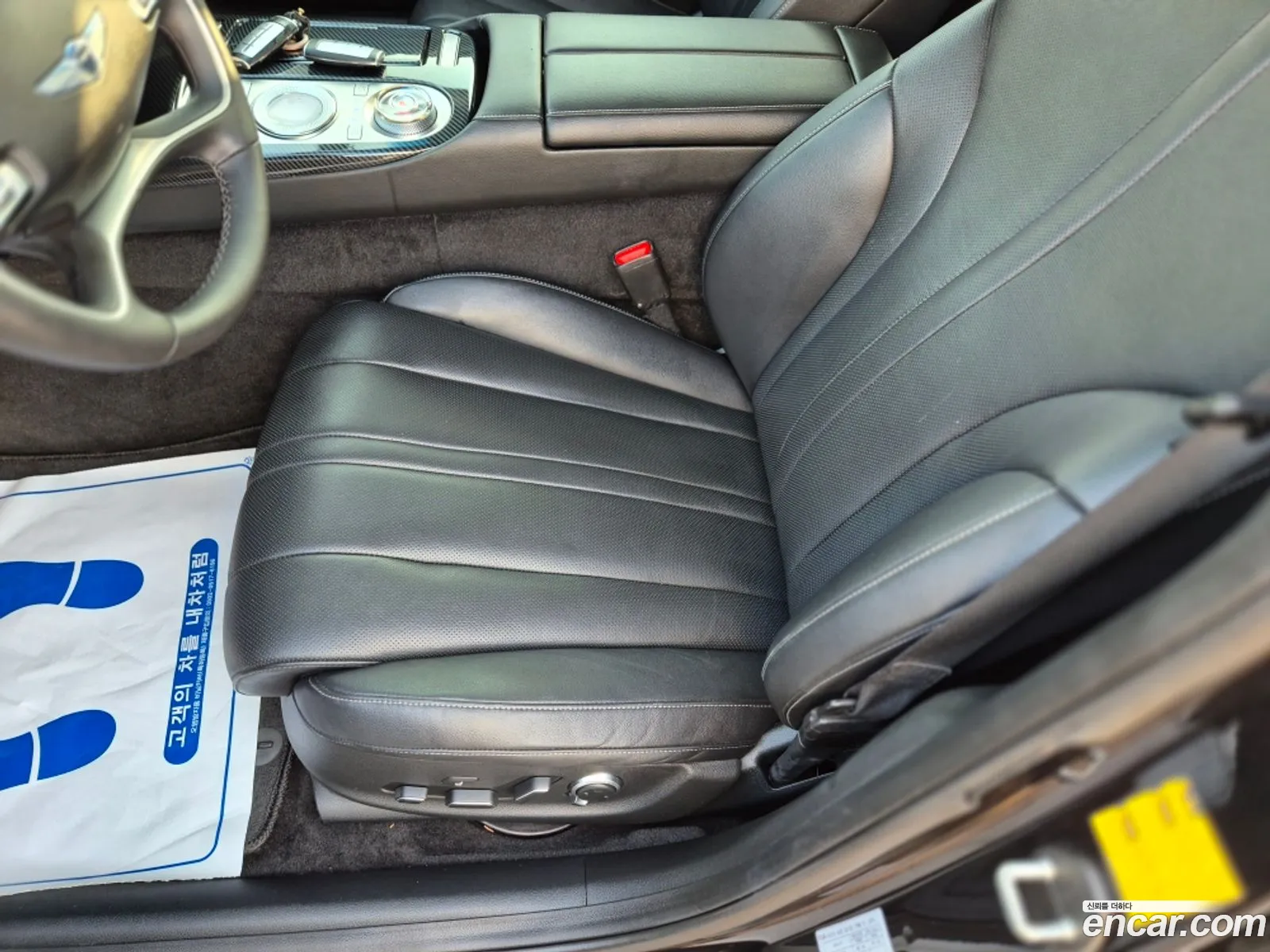 Genesis G80 2021 — 10