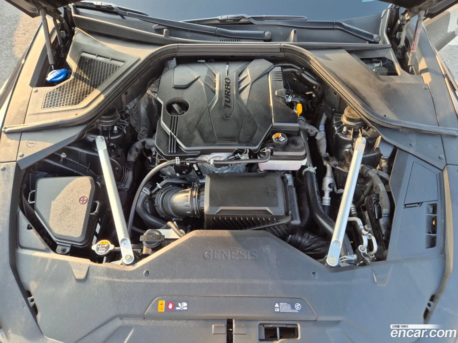 Genesis G80 2021 — 15