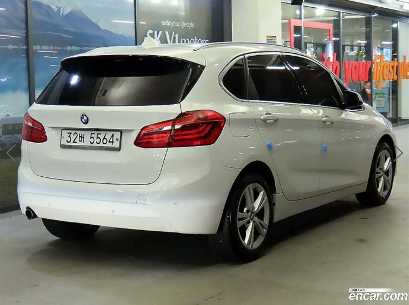 BMW 2 Series Active Tourer 2015 — 3