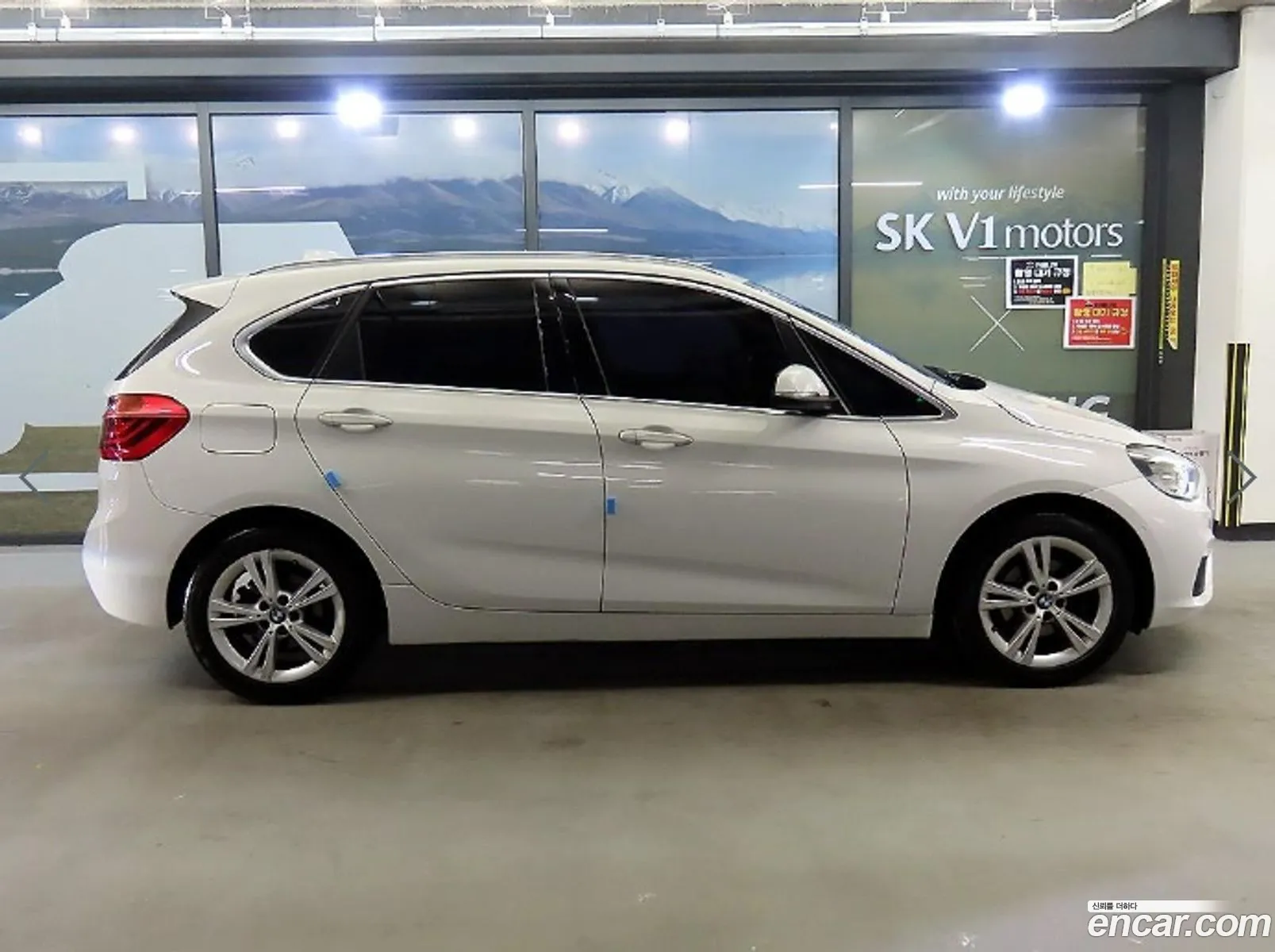 BMW 2 Series Active Tourer 2015 — 2