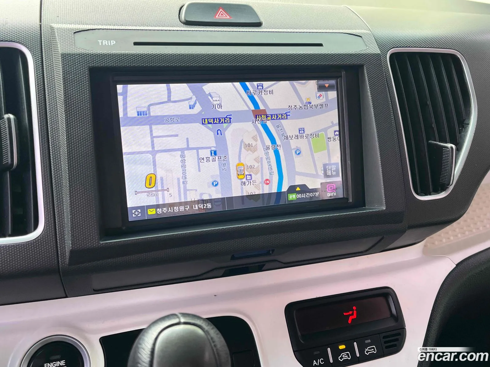 Kia Ray 2012 — 6