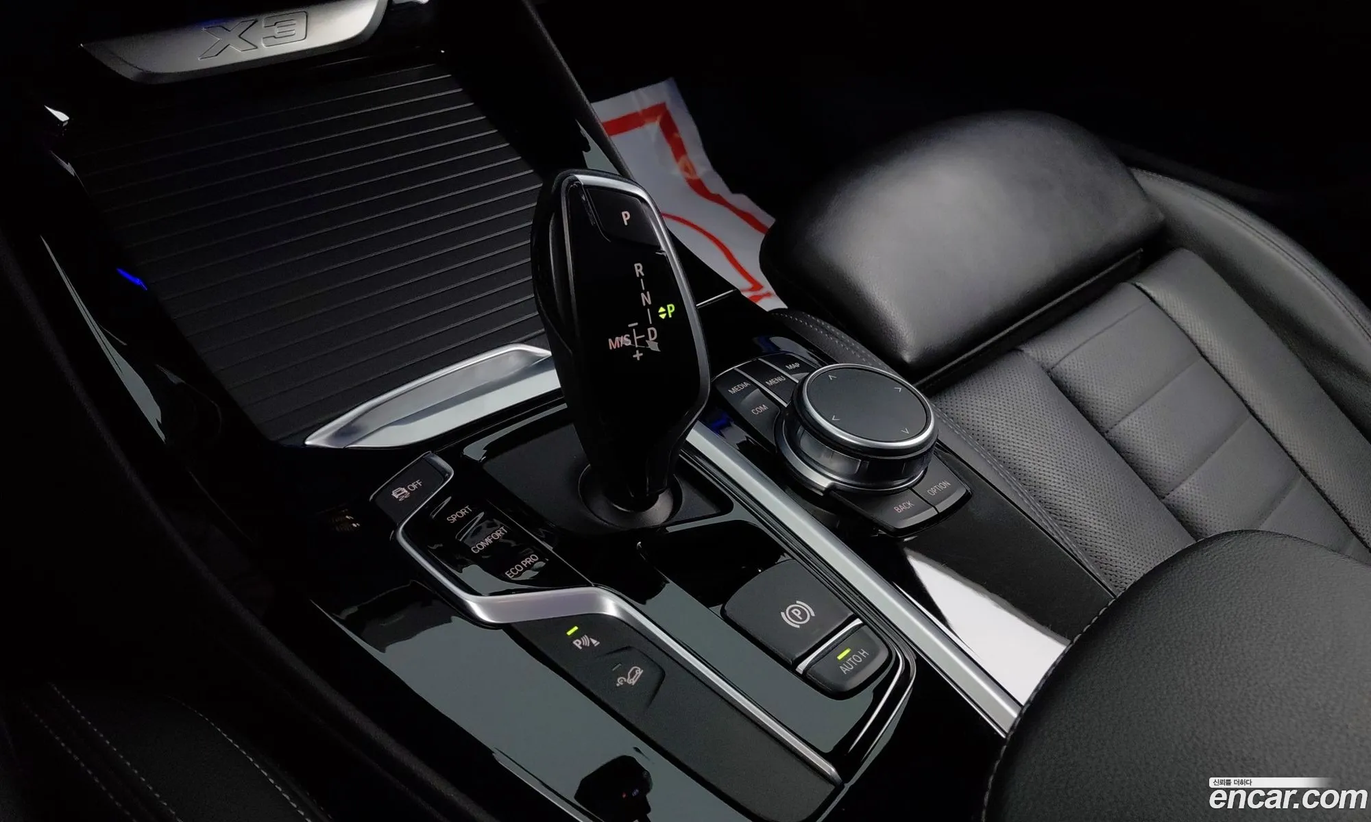 BMW X3 2021 — 15