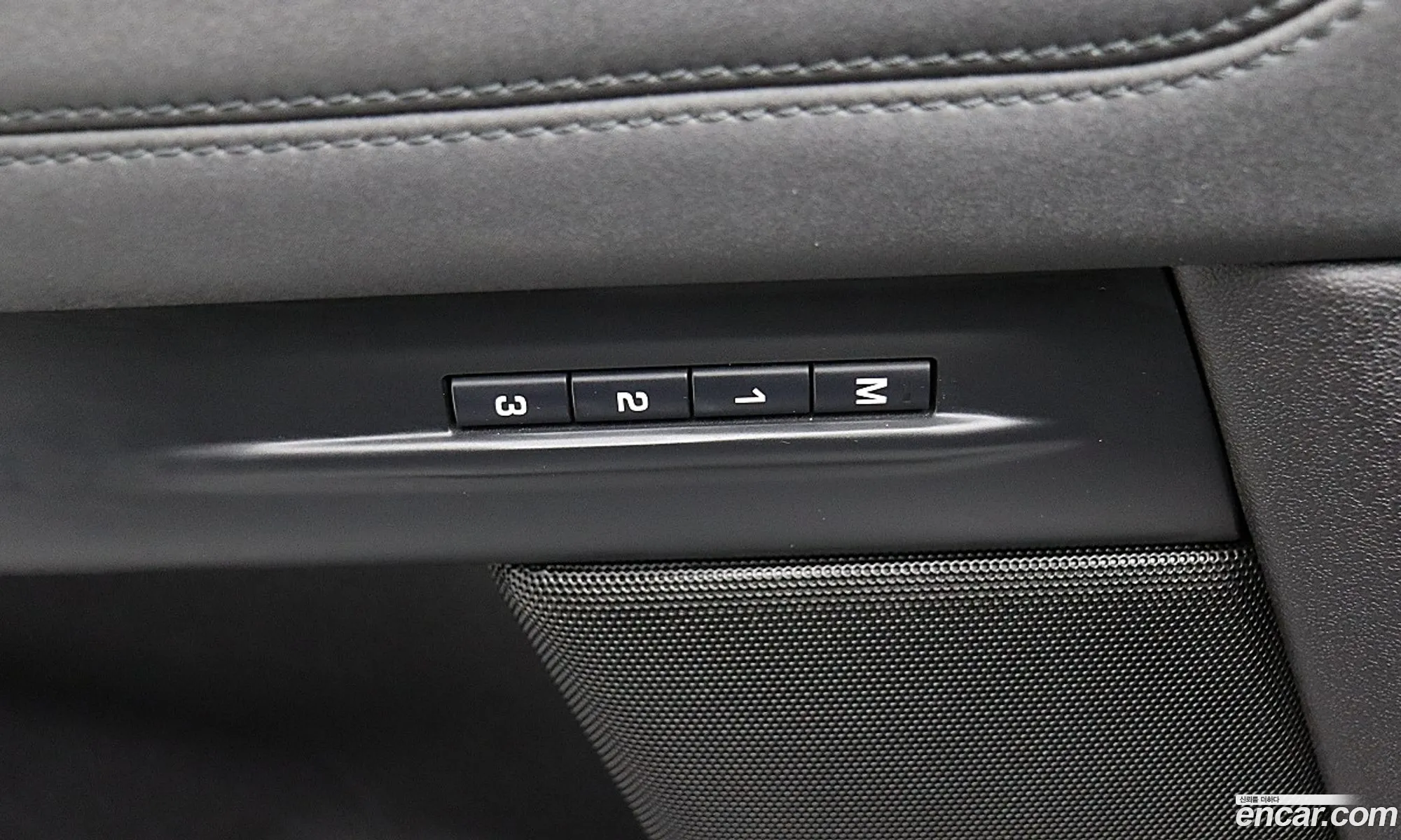 Land Rover Range Rover Evoque 2022 — 15