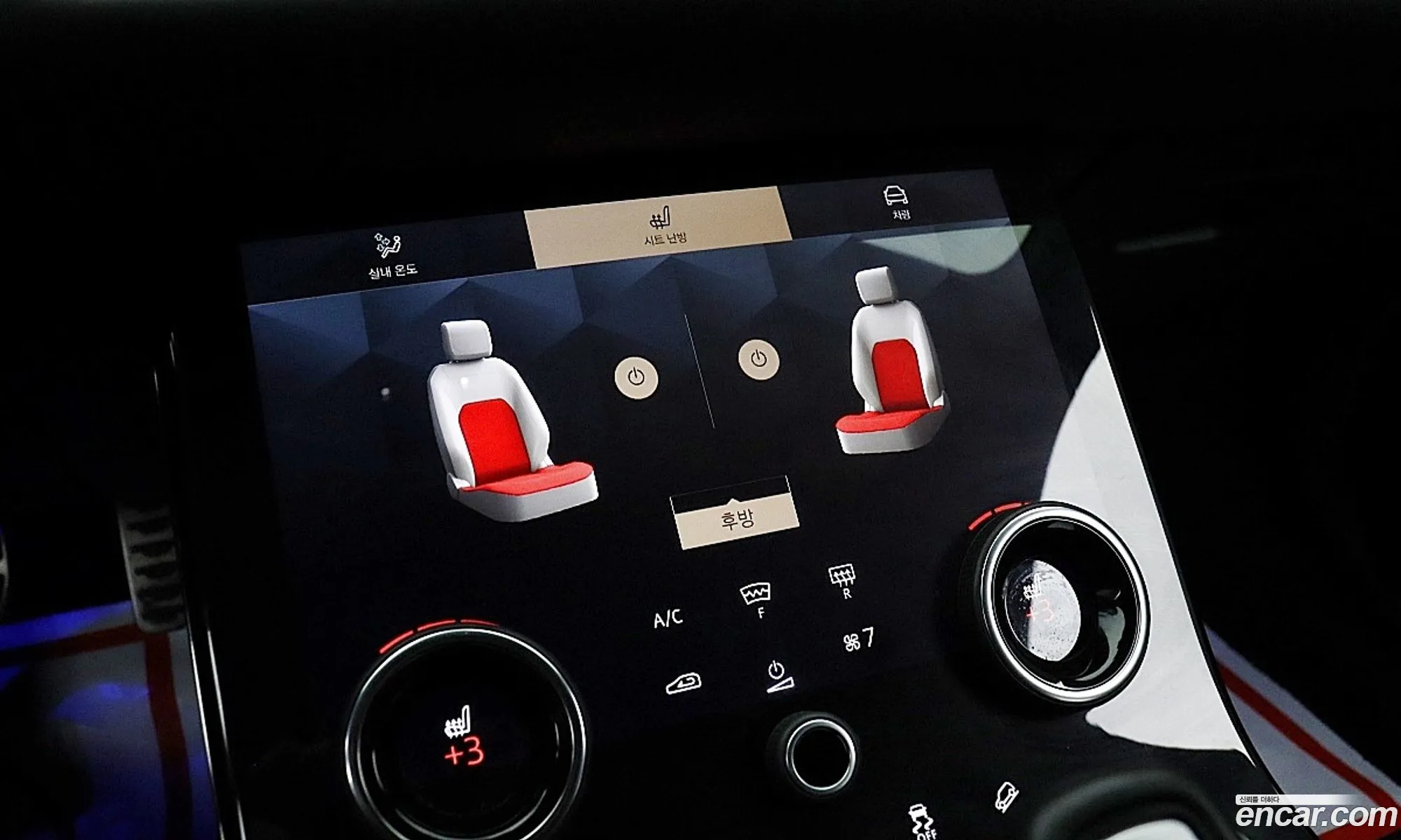 Land Rover Range Rover Evoque 2022 — 6