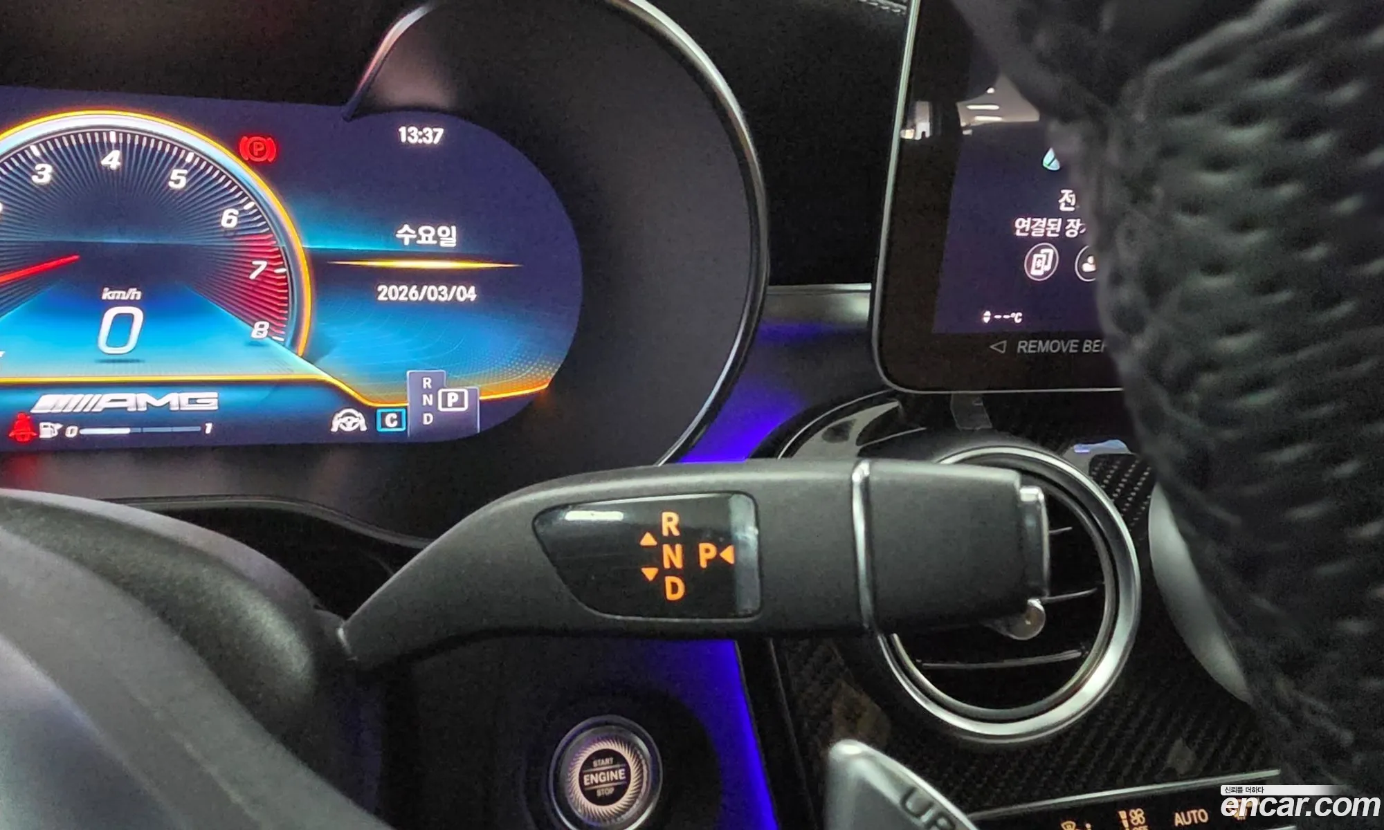 Mercedes-Benz GLC-Class X253 2023 — 10