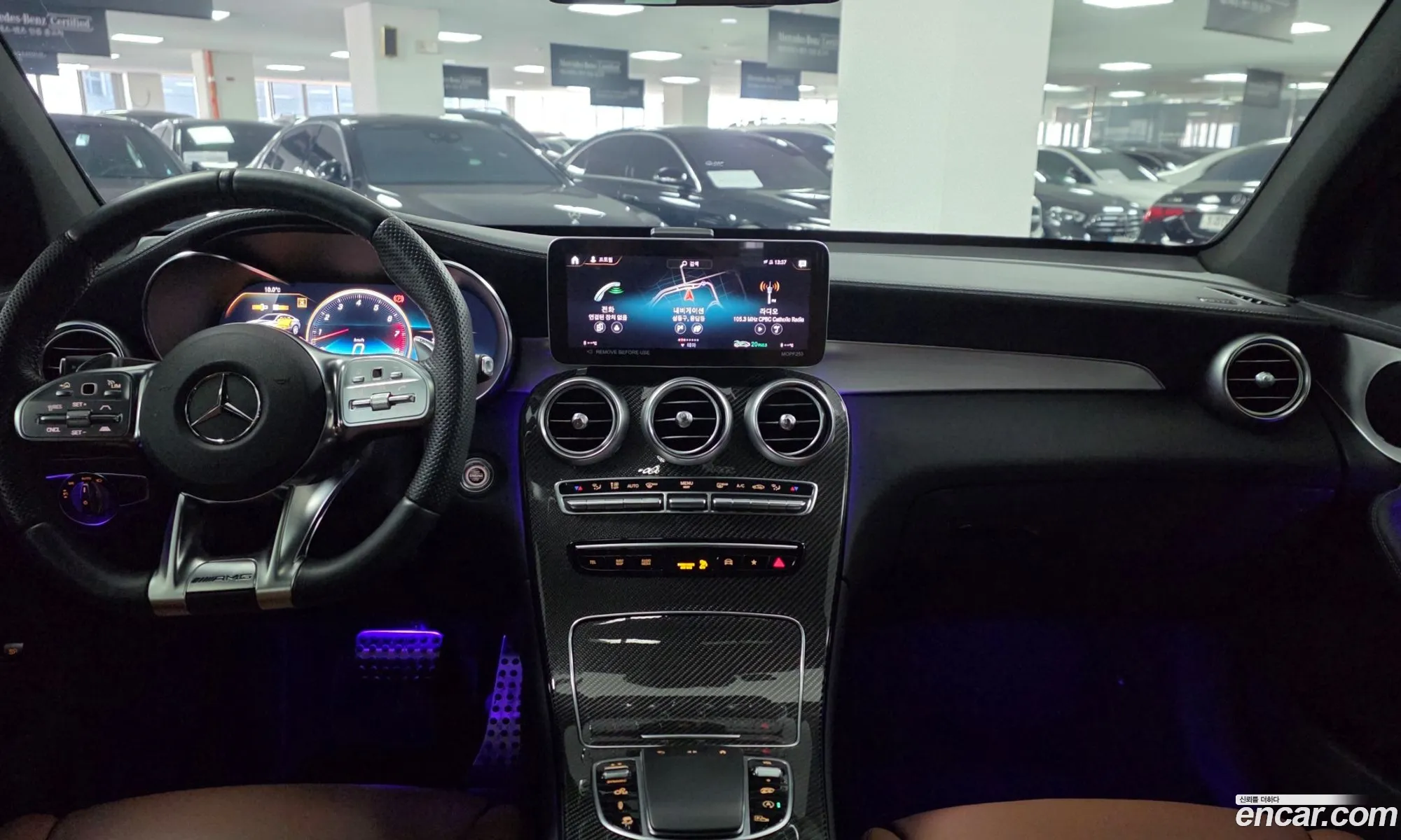 Mercedes-Benz GLC-Class X253 2023 — 9