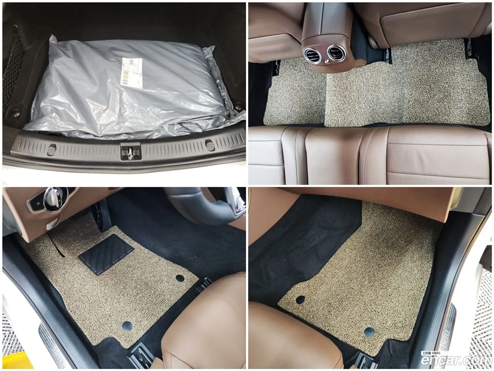 Mercedes-Benz E-Class W213 2021 — 12