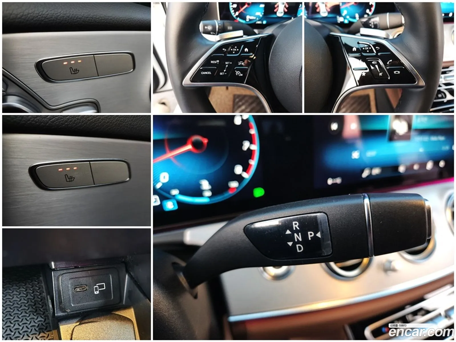 Mercedes-Benz E-Class W213 2021 — 7