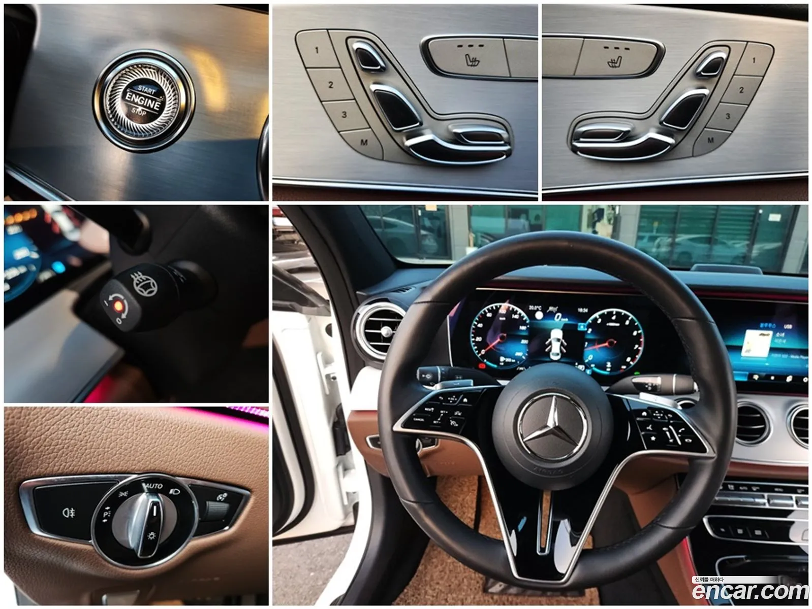 Mercedes-Benz E-Class W213 2021 — 5