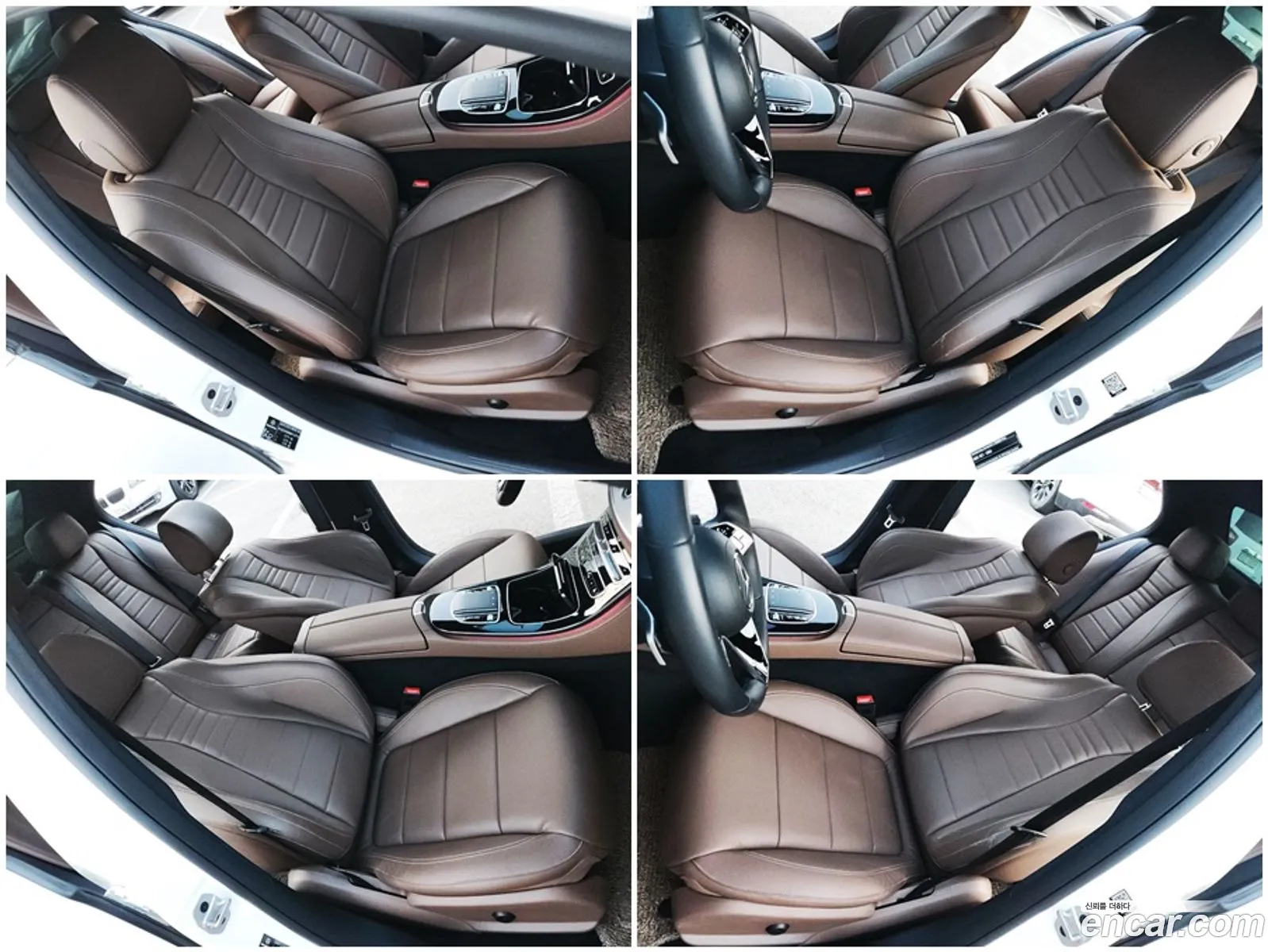 Mercedes-Benz E-Class W213 2021 — 6