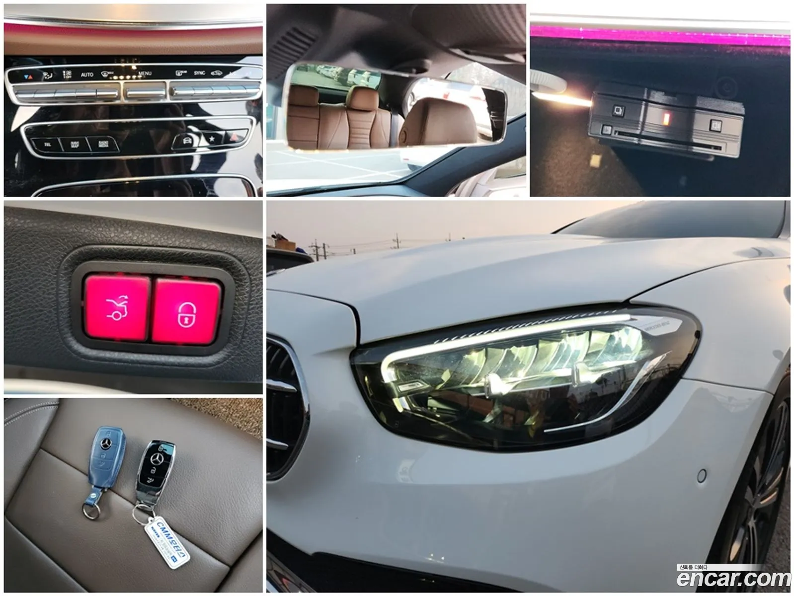 Mercedes-Benz E-Class W213 2021 — 2