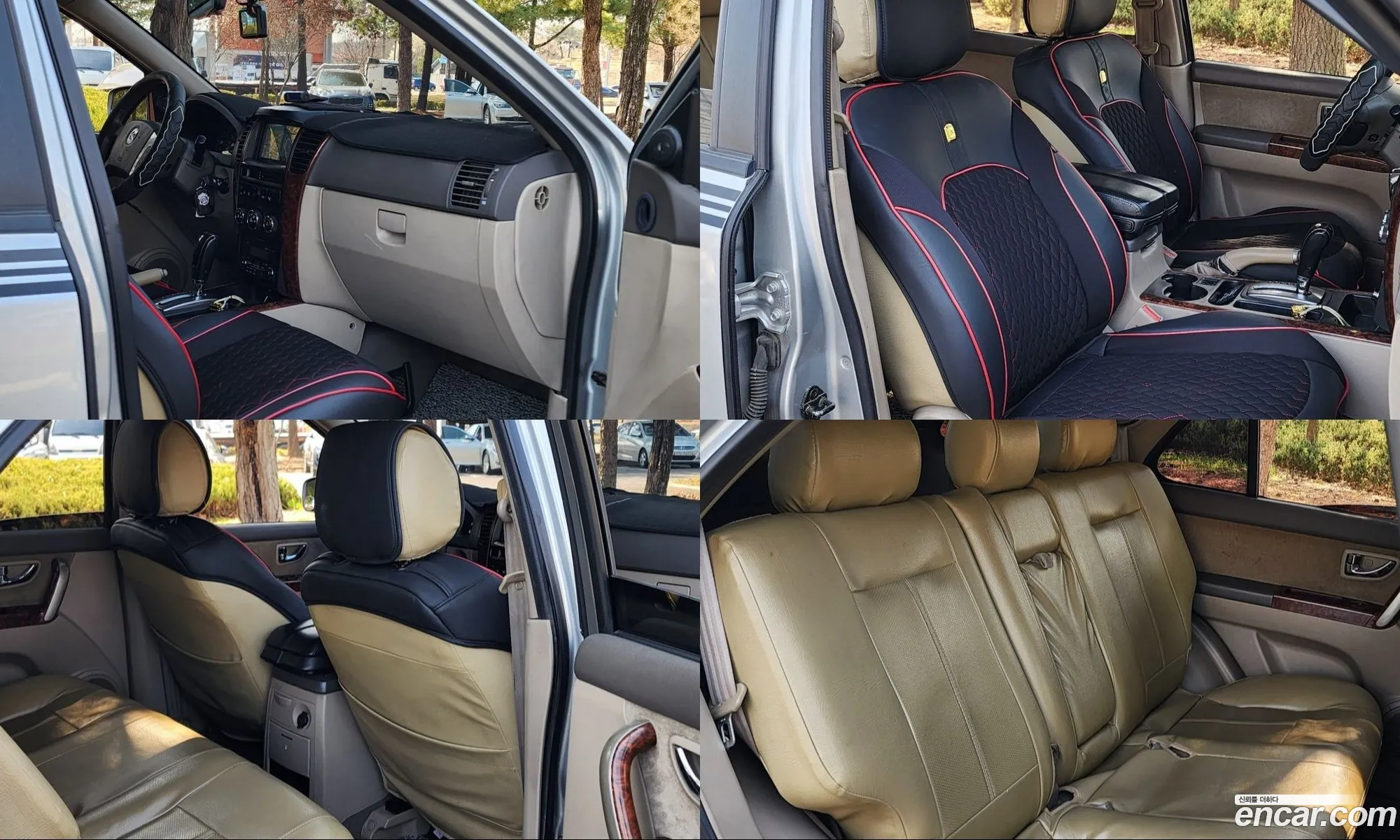 Kia Sorento 2002 — 13