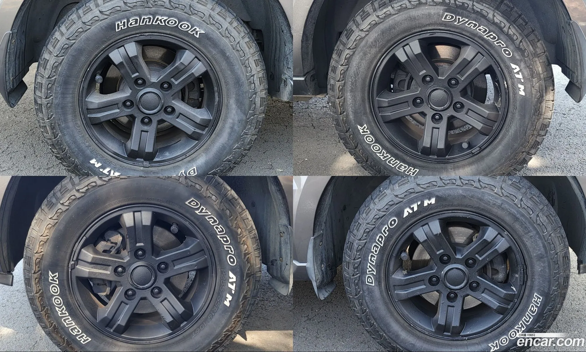 Kia Sorento 2002 — 15