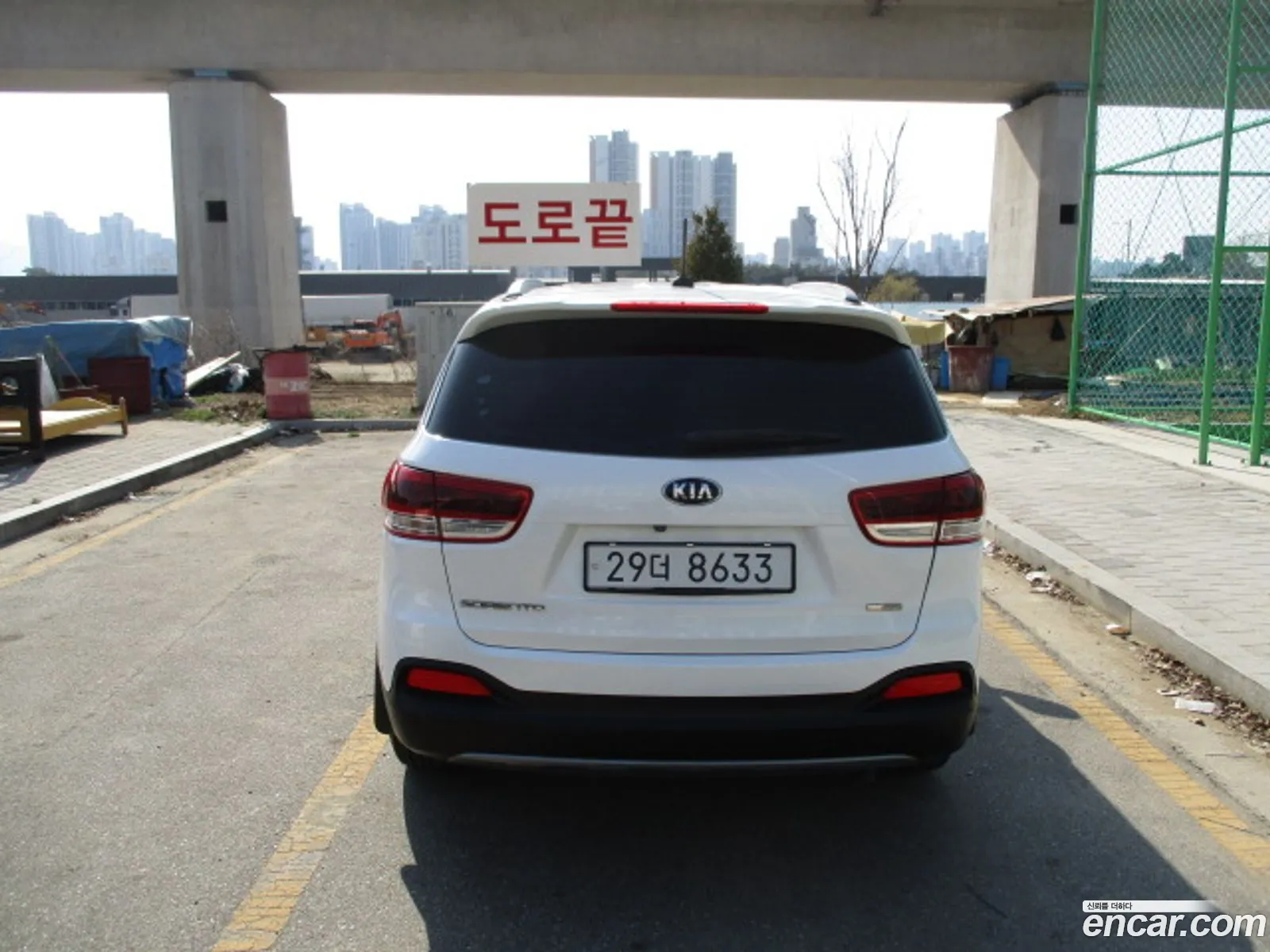 Kia Sorento 2014 — 11