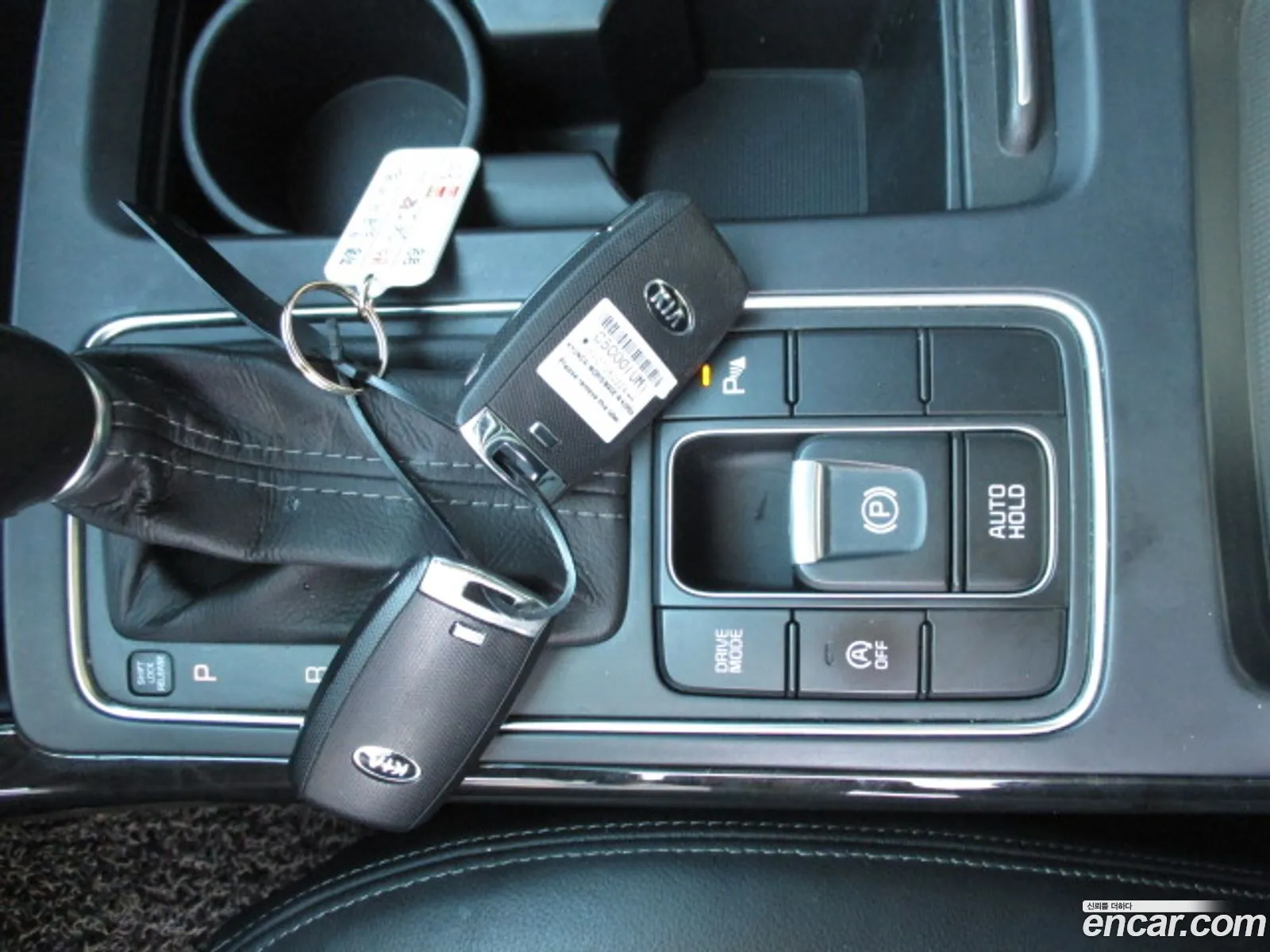 Kia Sorento 2014 — 20
