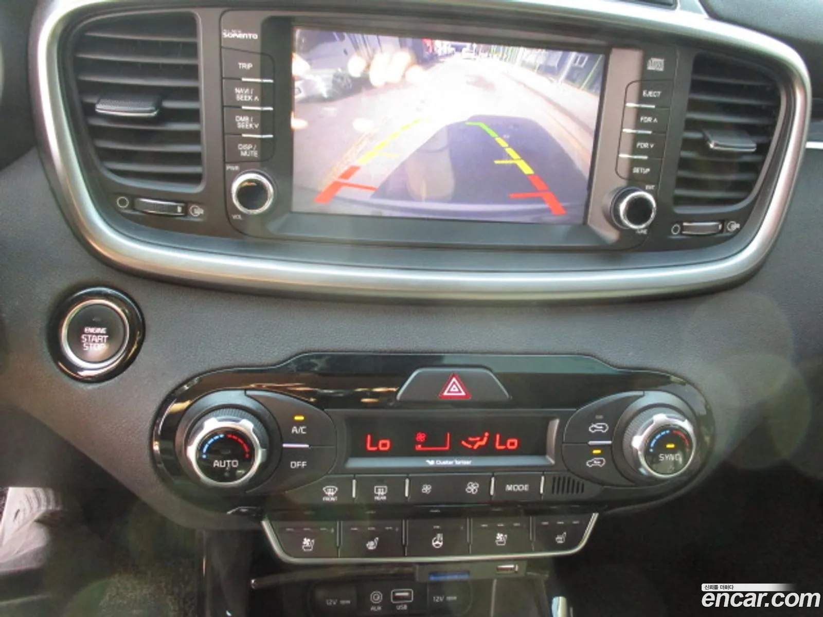 Kia Sorento 2014 — 19