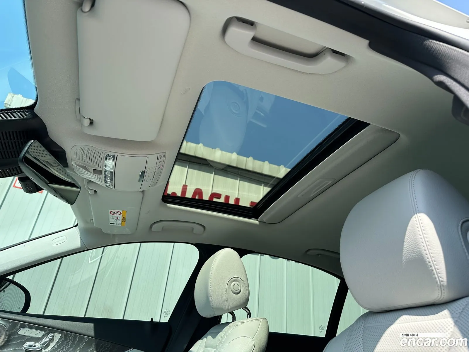 Mercedes-Benz E-Class W213 2023 — 8