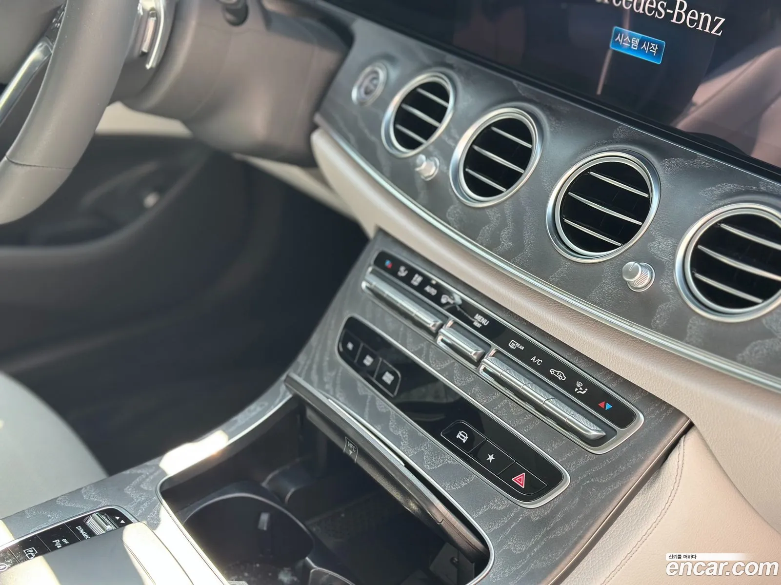 Mercedes-Benz E-Class W213 2023 — 12