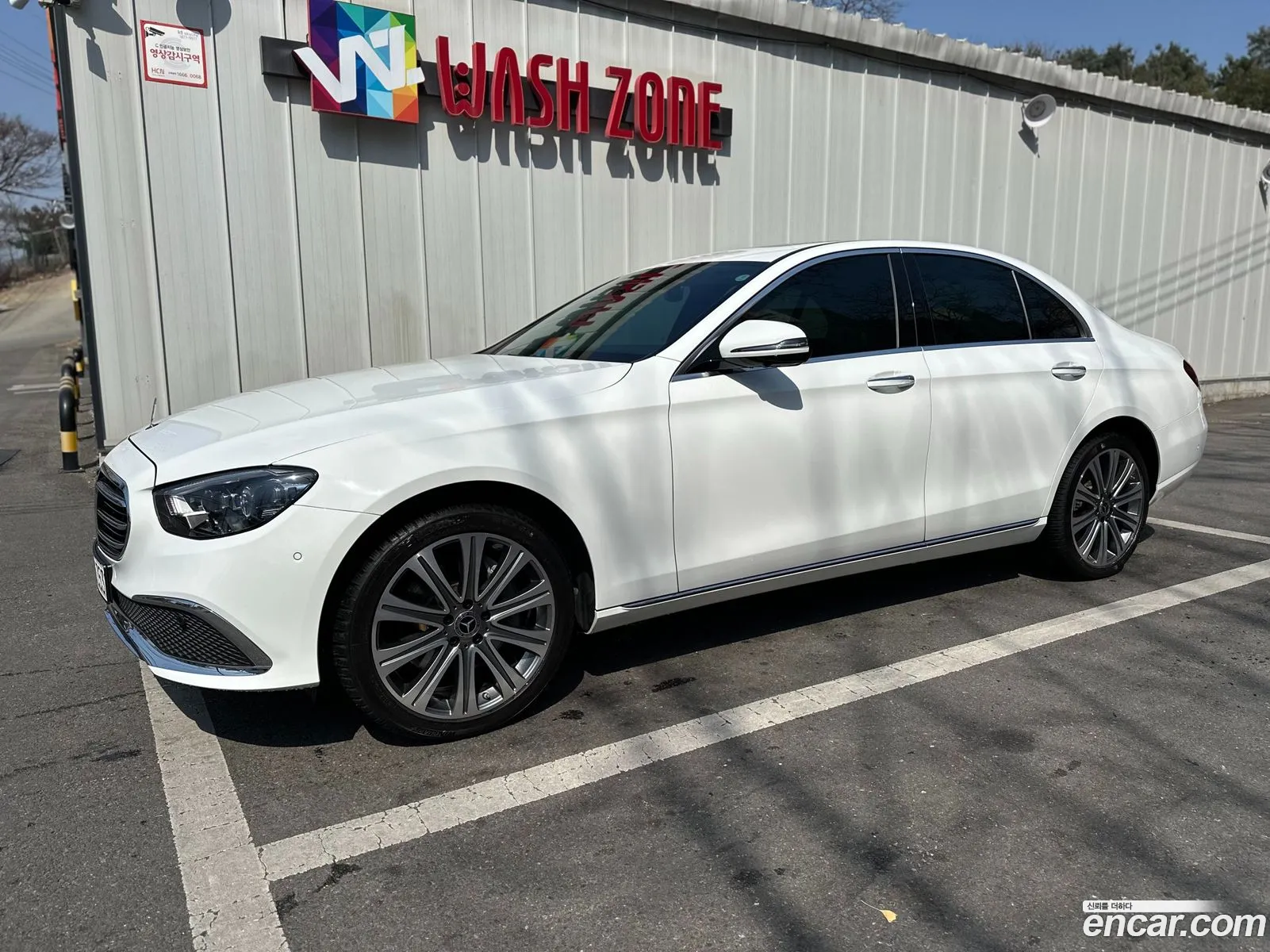 Mercedes-Benz E-Class W213 2023 — 16