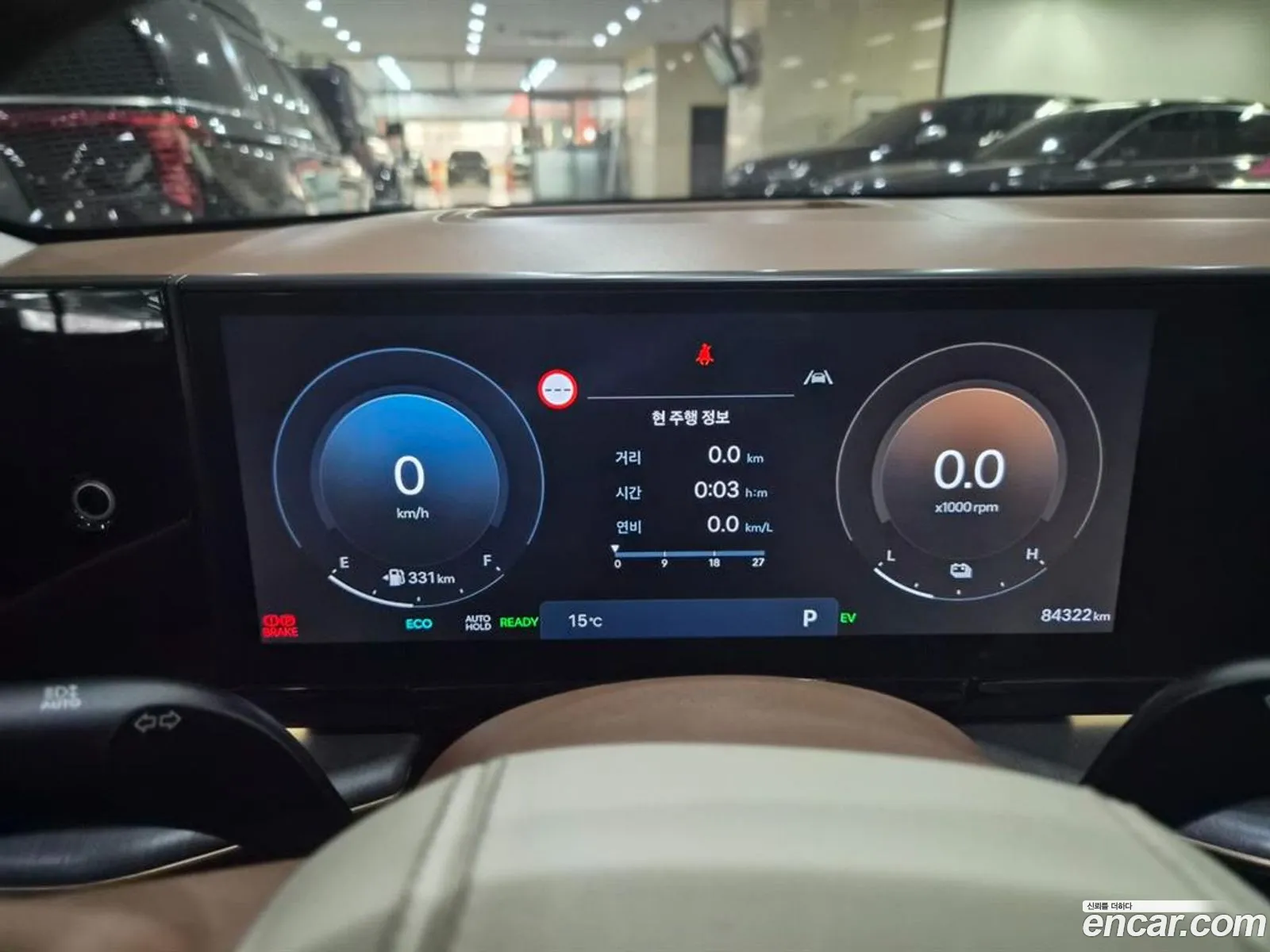Hyundai Grandeur Hybrid 2023 — 2