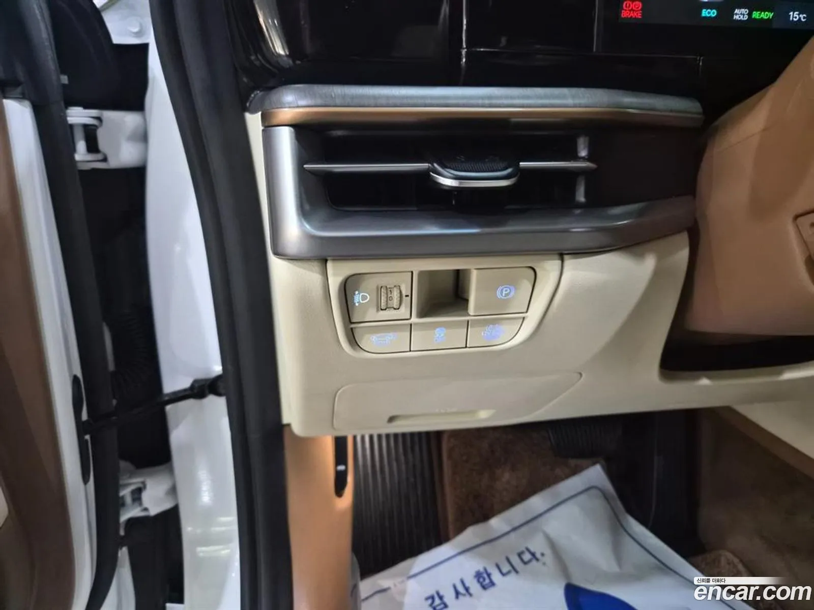 Hyundai Grandeur Hybrid 2023 — 12