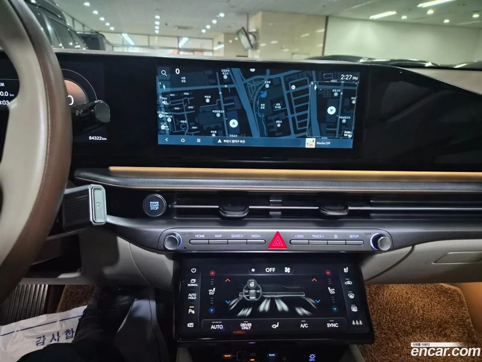 Hyundai Grandeur Hybrid 2023 — 8
