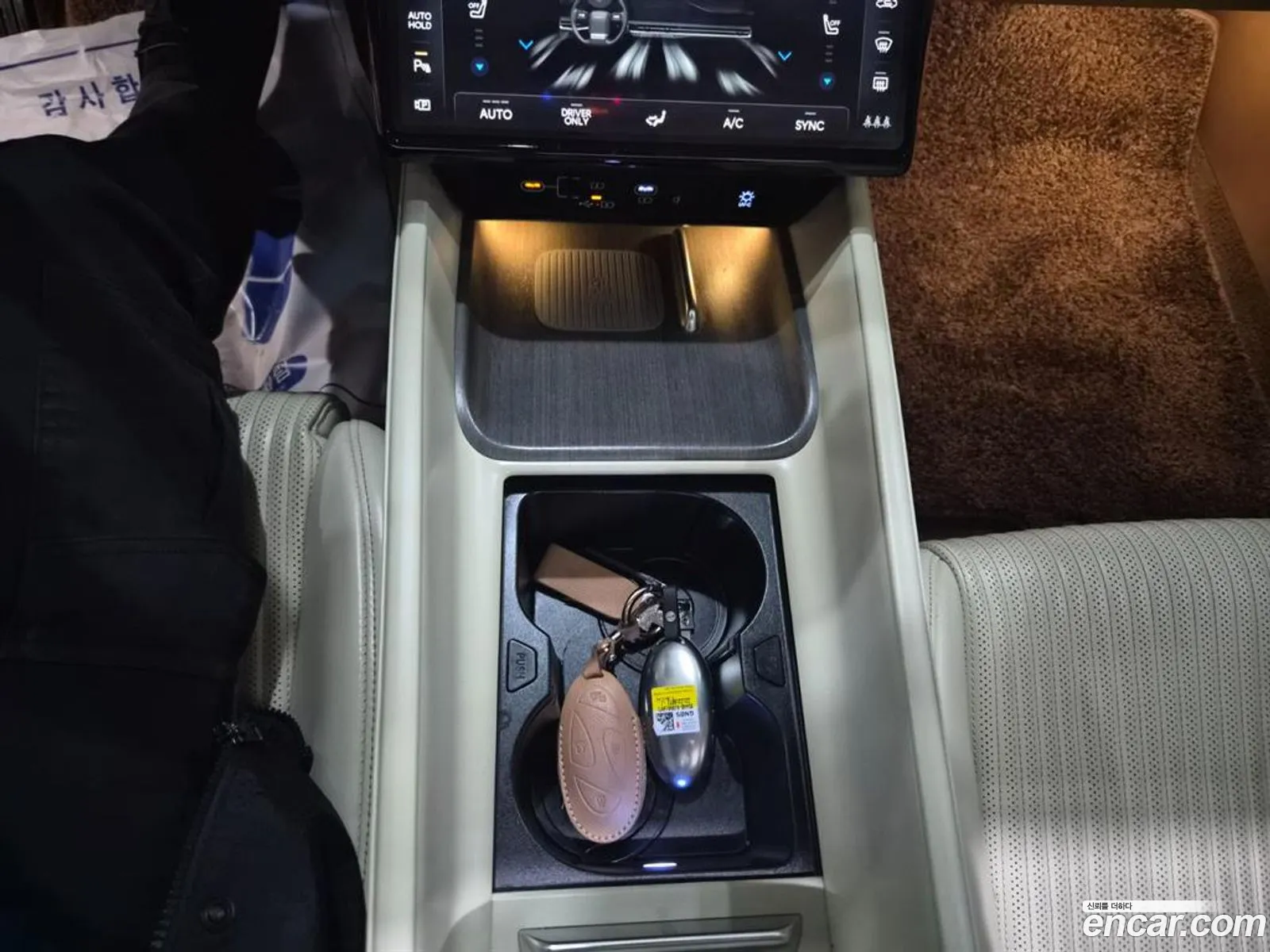 Hyundai Grandeur Hybrid 2023 — 7