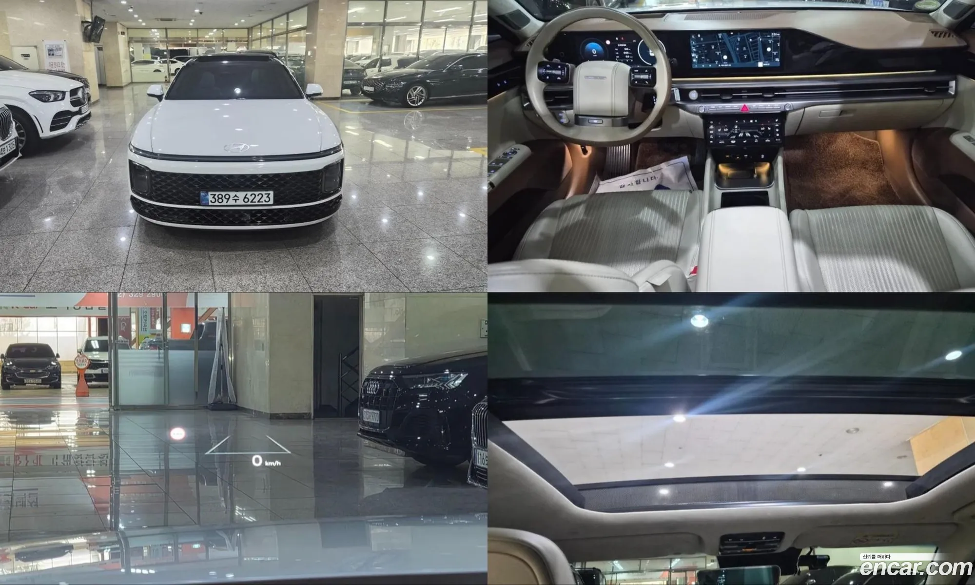 Hyundai Grandeur Hybrid 2023 — 18
