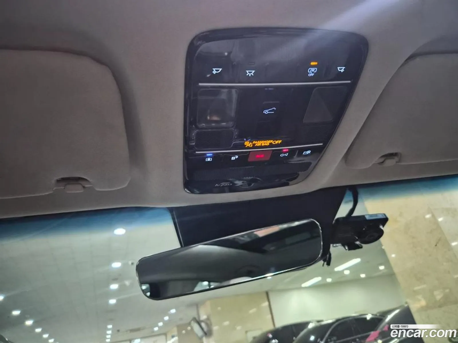Hyundai Grandeur Hybrid 2023 — 5