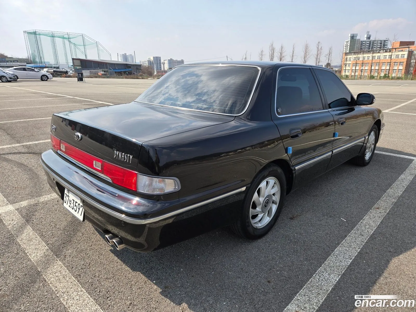 Hyundai Dynasty