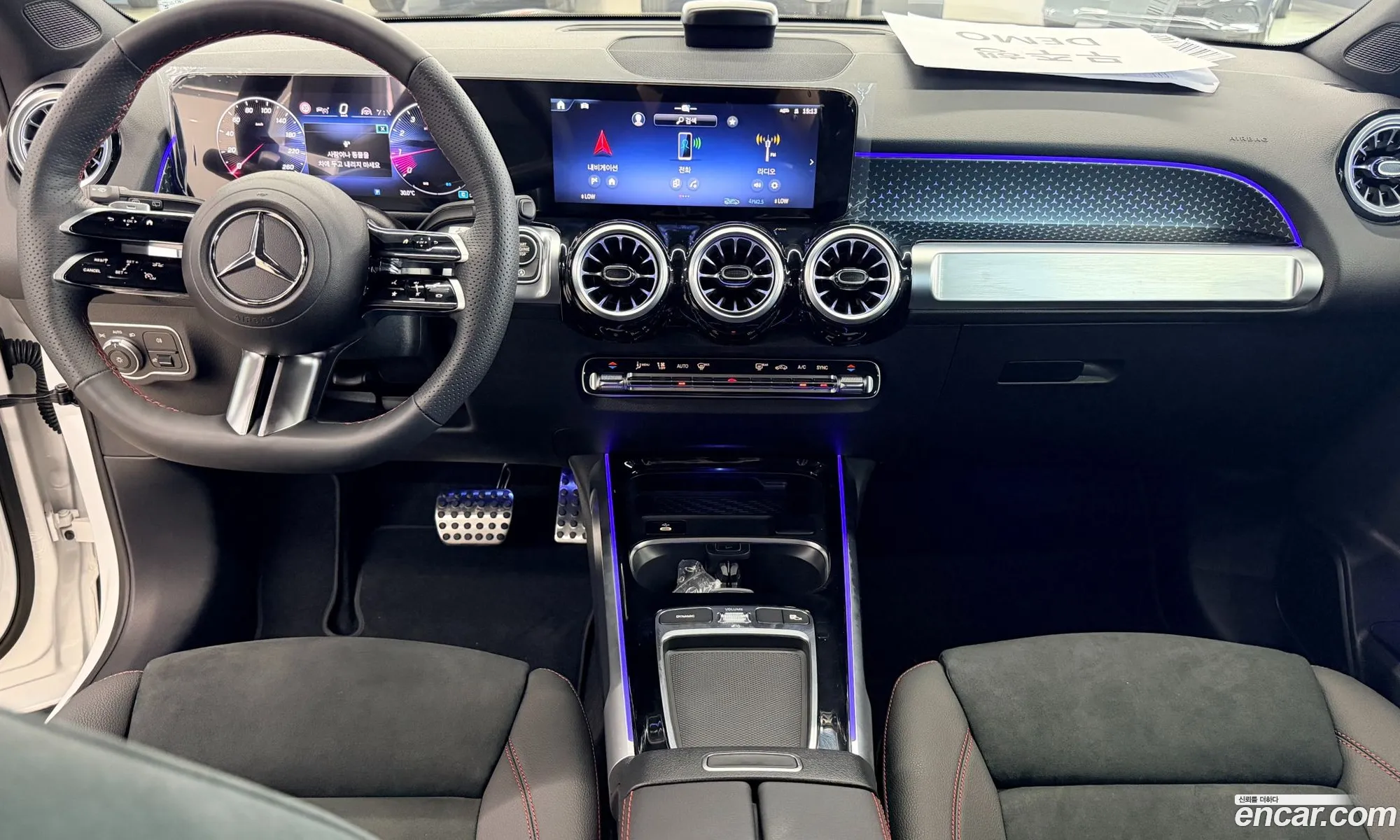 Mercedes-Benz GLB-Class X247 2025 — 11
